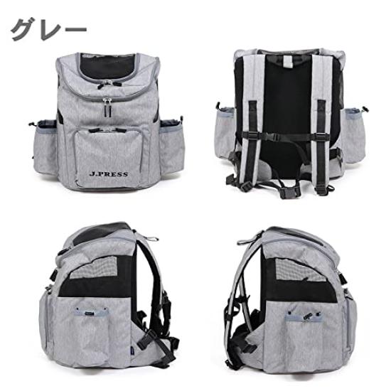 Pet Paradise Dog Carrier Backpack Hug Backpack Carry Bag Gray Gray Carry Bag Hug Cuddle Dog Stylish Cute Cat J.PRESS & [Small Dog] Multi-colored