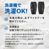 Zamst Leg a Favorite Brand of Volleyball Player Yu Are Easy To Put On and Take Provide Excellent and Keep Your Feet and Stay In One Size Fits Size Are