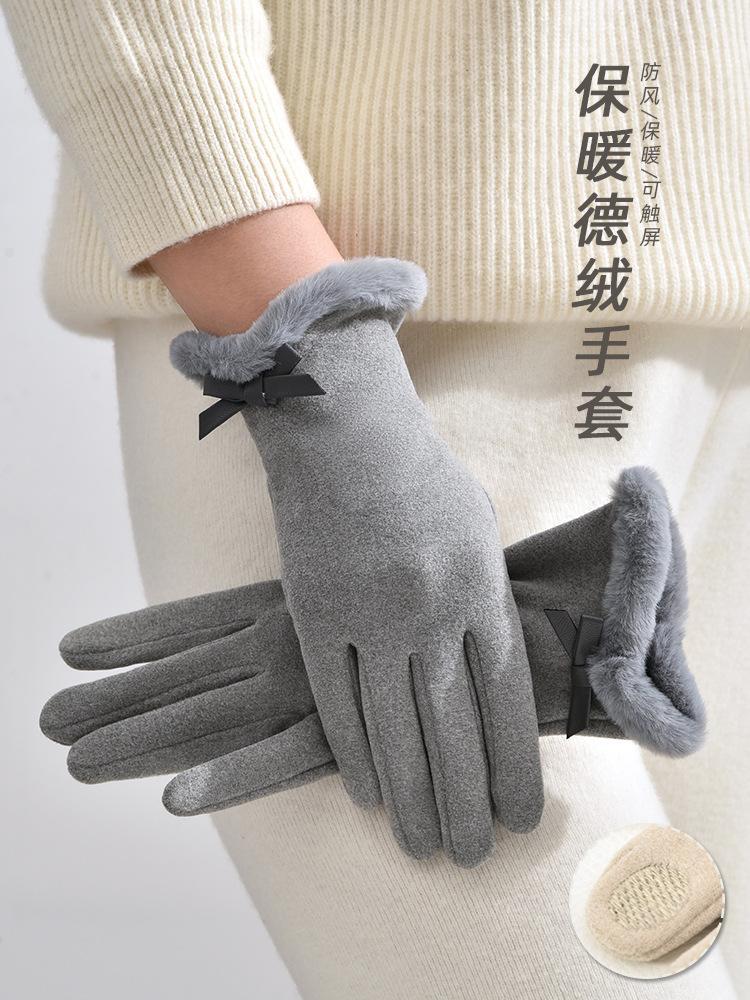 Handschuhe Damen können fahren, Fleece, dicker, winddicht, kältefest, warm und sanfte Explosion