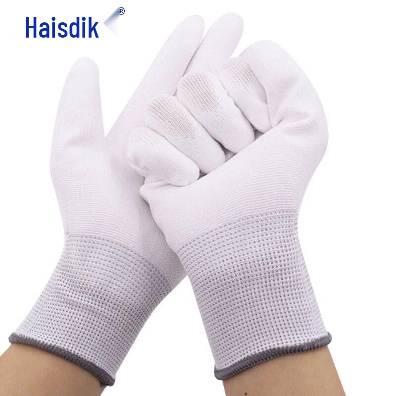 Haistick PU Coated Nylon Work Gloves