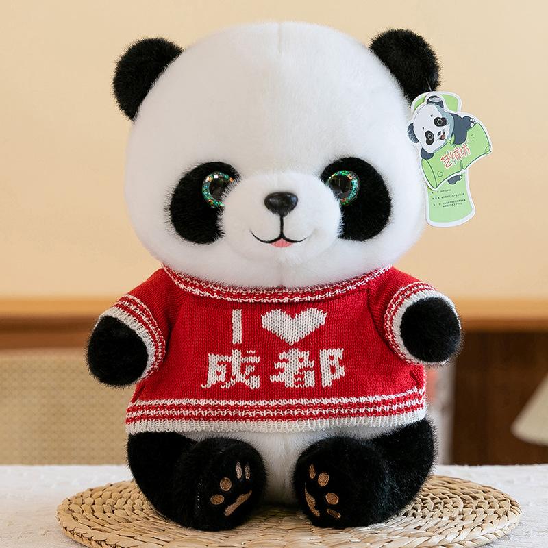 Simulated Giant Panda Plush Toys Cute Sweater Panda Doll Festival Doll Rag Doll Attractions Event Gift