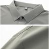 Pierre Cardin Men's Ice Silk Polo Shirt & Shorts Set