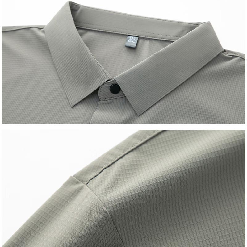 Pierre Cardin Men's Ice Silk Polo Shirt & Shorts Set