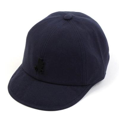 Universal Chemistry Bio Navy Bike Cap