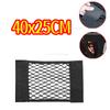 Trunk Car Mesh Storage Bag Organizer Network Mesh Garbage Plastic Shopping Bags Net Dispenser Sundries Bag Car Trunk Organizer