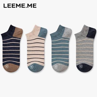 Men's Striped Antibacterial Breathable Ankle Socks