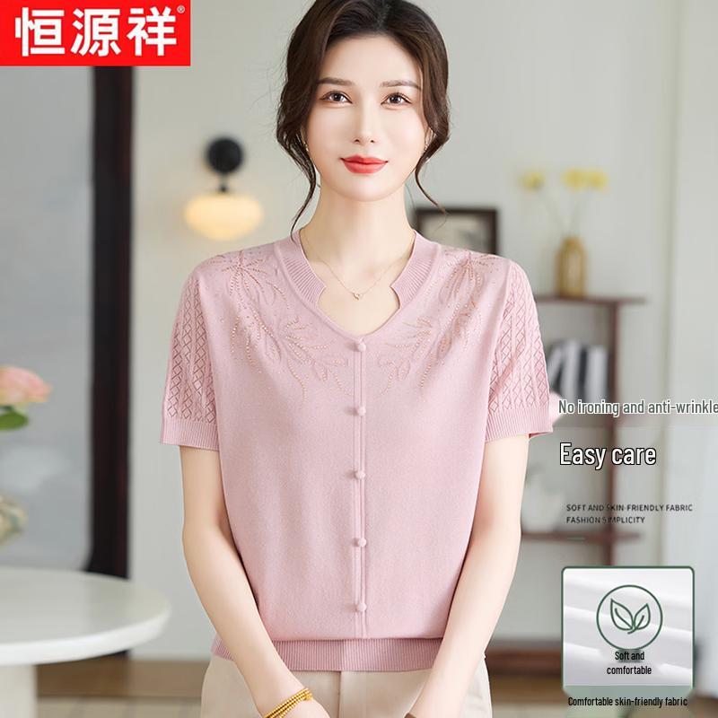 Maglia a maniche corte cardigan estiva da donna Hengyuanxiang