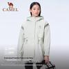 CAMEL Women's 3-in-1 Fleece Lined Waterproof Jacket
