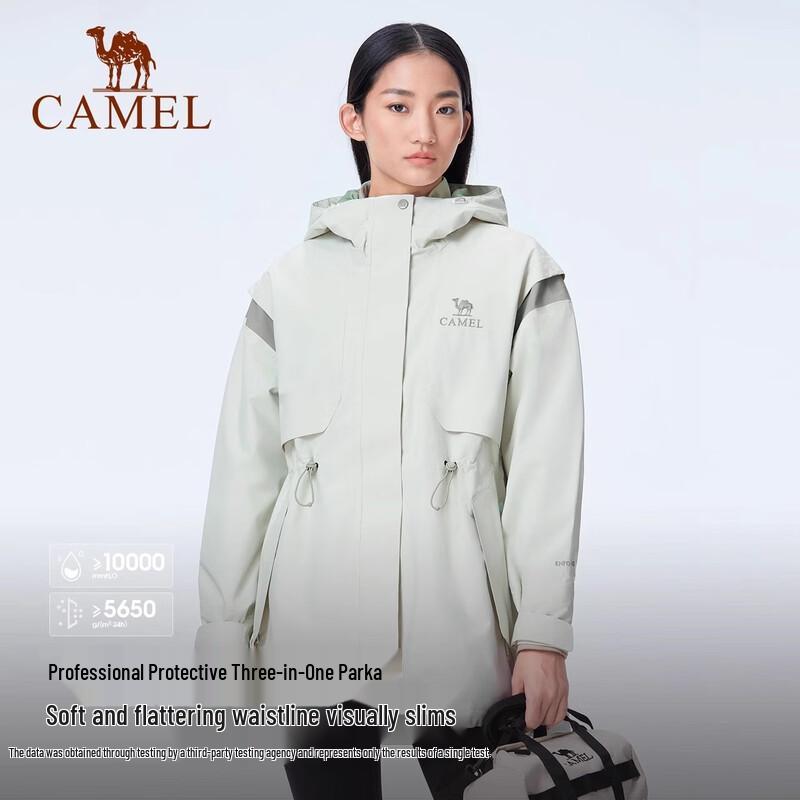 CAMEL Women's 3-in-1 Fleece Lined Waterproof Jacket