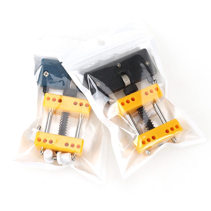 Two-Piece Watch Back Cover Opener & Fixing Base Set