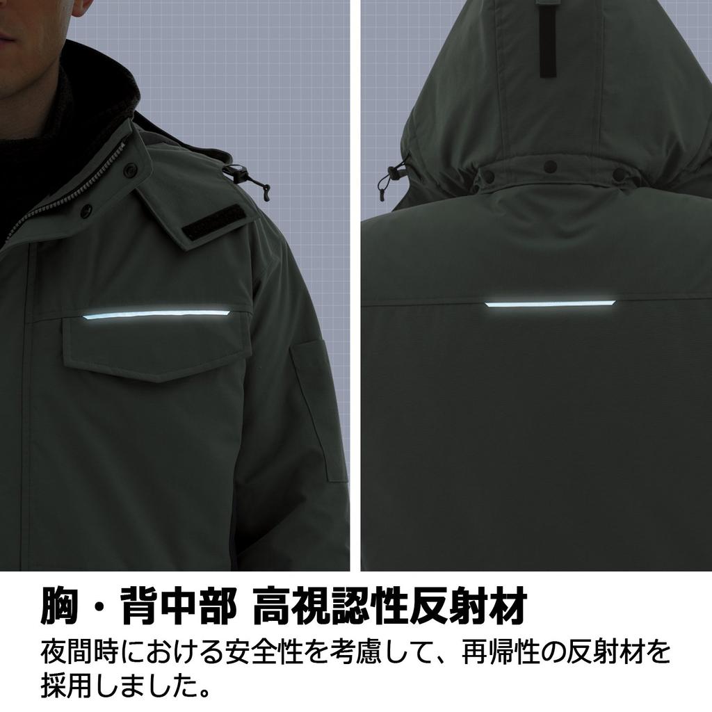 Midori Anzen Verdexcel Winter Charcoal Gray x Size 4L Coat, Unisex, Anti-Static, Draped, Waterproof, VE1041, Top, Black,