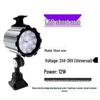 LED Long Arm Machine Tool Work Light - Waterproof & Oilproof for CNC, Milling, Lathe, and Drilling Machines, 24V/220V.
