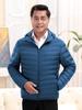 Men's Lightweight Down Jacket - Midlife & Senior, Plus Size, Short, Autumn/Winter Coat
