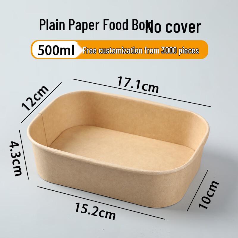 

Disposable Microwaveable Kraft Paper Food Containers