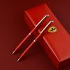 Ferrari Logo High-end High-value Business Pearl Pen Men's Office Metal Gel Pen Engraving For Ferrari F430 488 458 F12berlinetta HS4