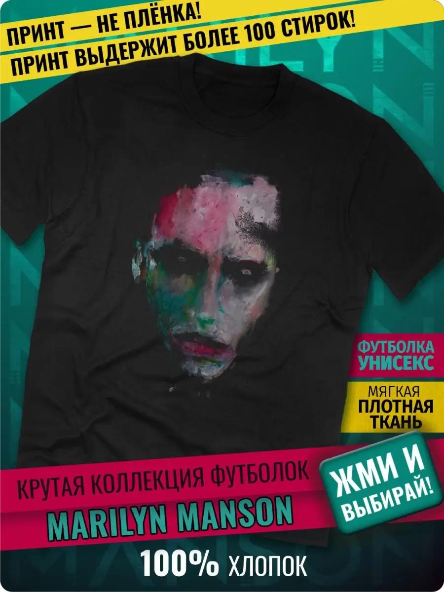 Футболка Адонис S