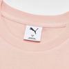 Puma Cool And Simple Round Neck Pullover Casual Sports Short Sleeve T-Shirt Women Tops 696964-50