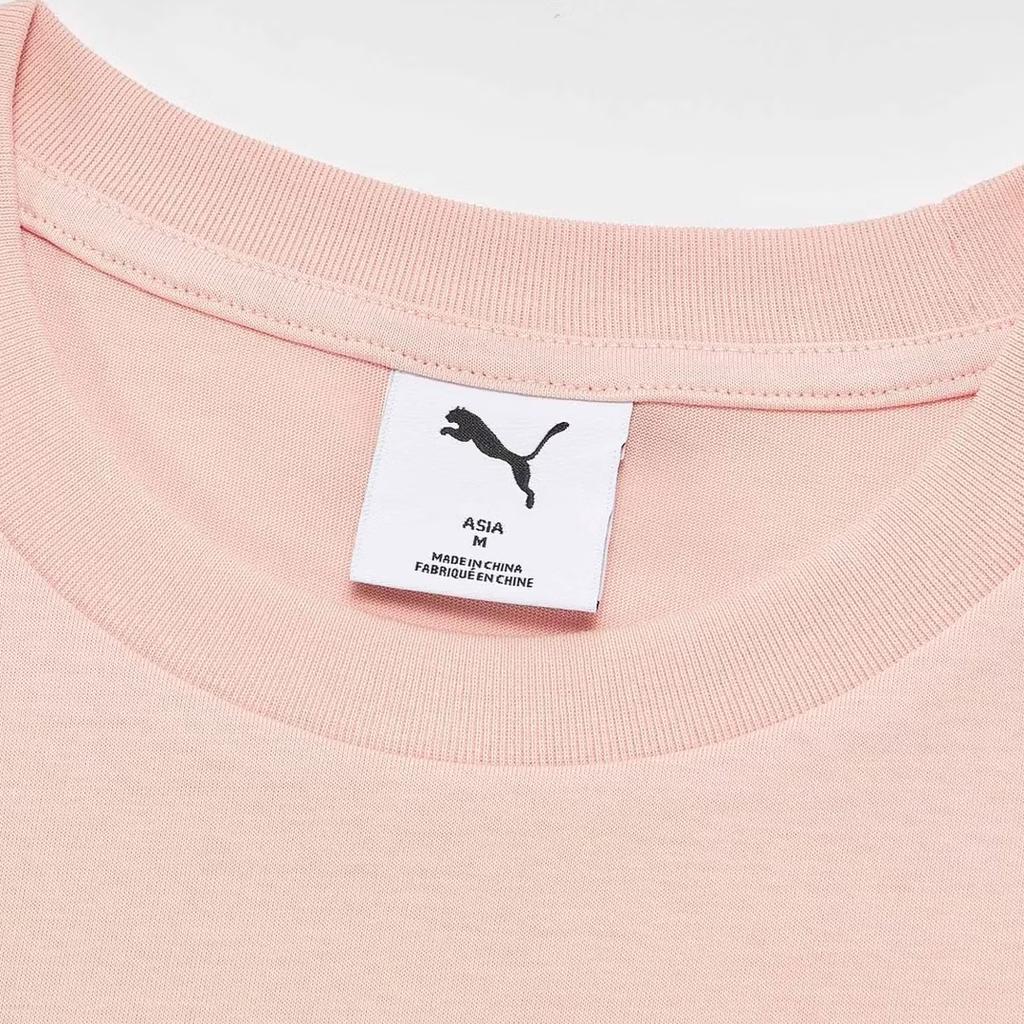 Puma Cool And Simple Round Neck Pullover Casual Sports Short Sleeve T-Shirt Women Tops 696964-50