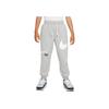 Letter Print Low Waist Cuffed Pants Kids Bottoms Dark-Gray DO3601-063