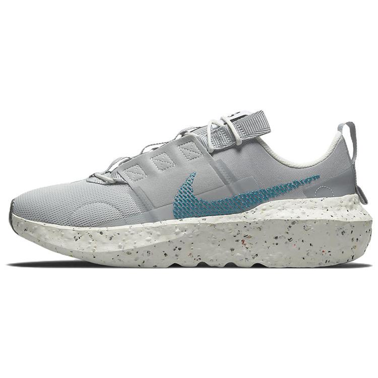 New Nike Crater Impact Grey Fog DB2477-003