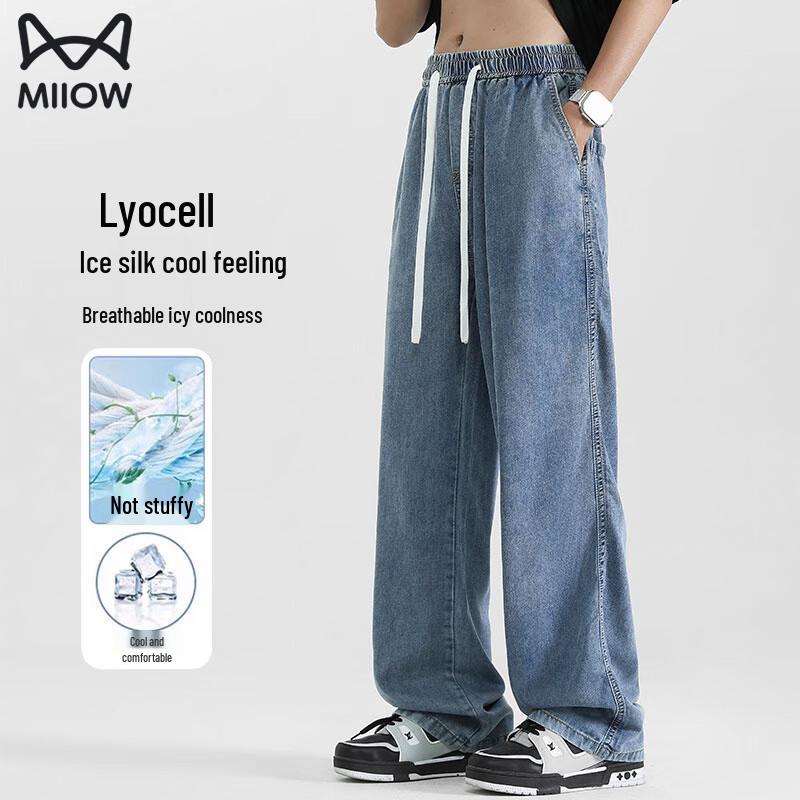 

MaoRen Мужские повседневные джинсы прямого кроя из тенселя лиоцелла 3XL