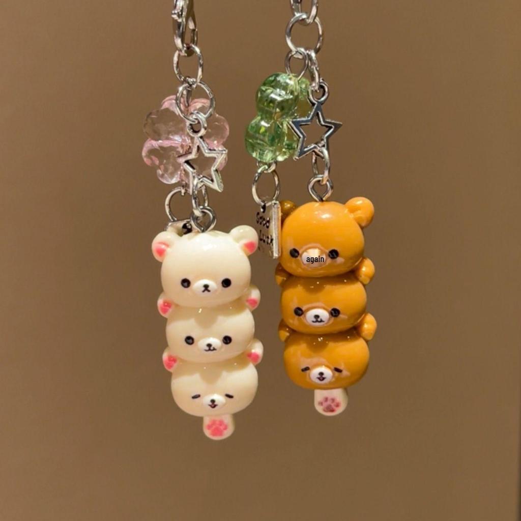 Rilakkuma Tanghulu Phone Strap Keychain - Cute Bear Couple & Best Friend Ornament Gift
