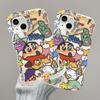 Graffiti Crayon Small New Application Apple 15promax Mobile Phone Case 14 Cute Cartoon 13 Double Bracket 16 Silicone 11