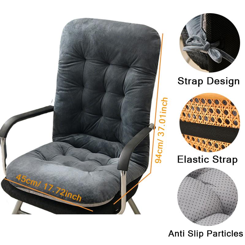 1pc Strap Design Ultra Soft Velvet Lounge Chair Rocking Chair Cushion with Anti Slip Particles Autumnand Winter Buttocks Cushion