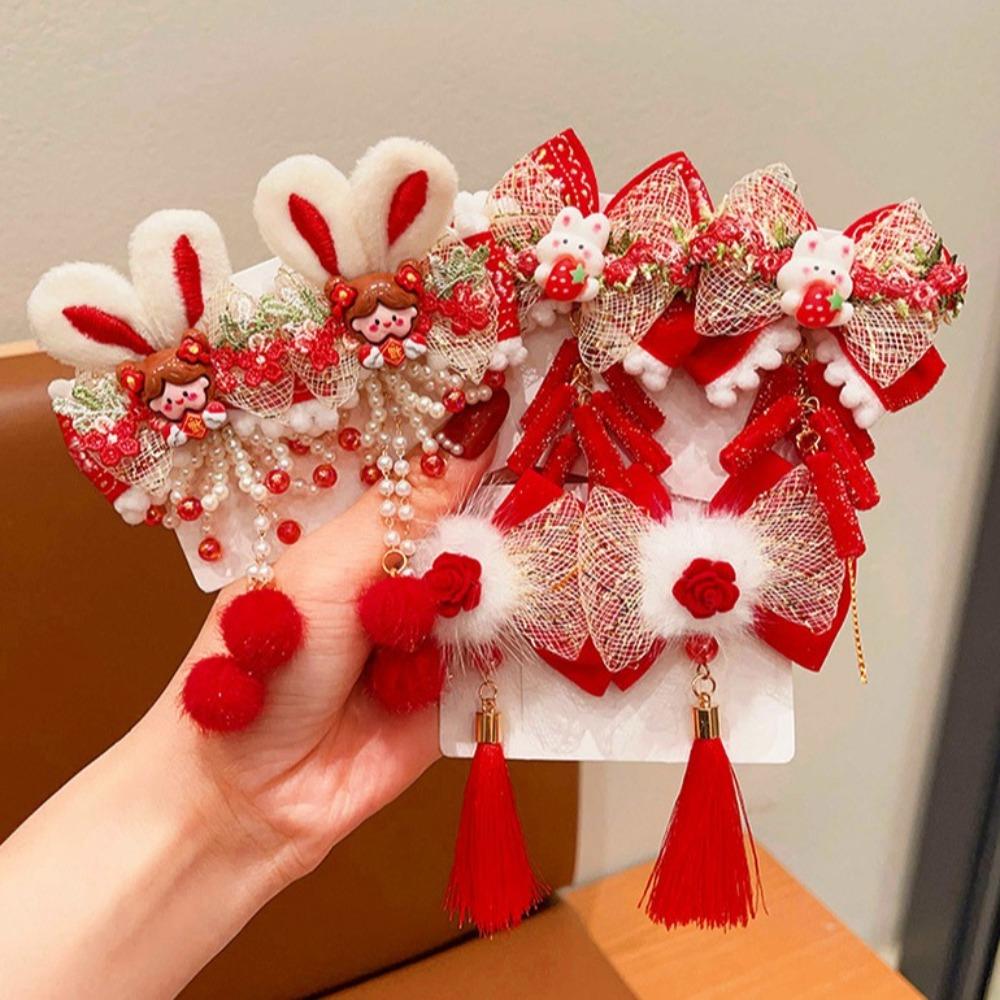 

Rabbit Red Fringe Hairpin Cute Chinese Style Barrettes Plush Fringe Hairpin Spring Festival Style 8