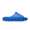 Yeezy Slide Azure