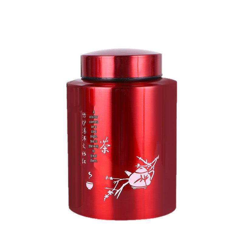 Engraved Stainless Steel Tea Storage Jar for Black, Green, and Flower Tea - Sealed Gift Packaging