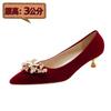 Rosso non è stanco piedi sposa ragazza mostra Lui abito da sposa due indossare tacchi alti scarpe da sposa perla