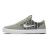 Nike Sb Chron Solarsoft Premium 'Green' CK0980-300