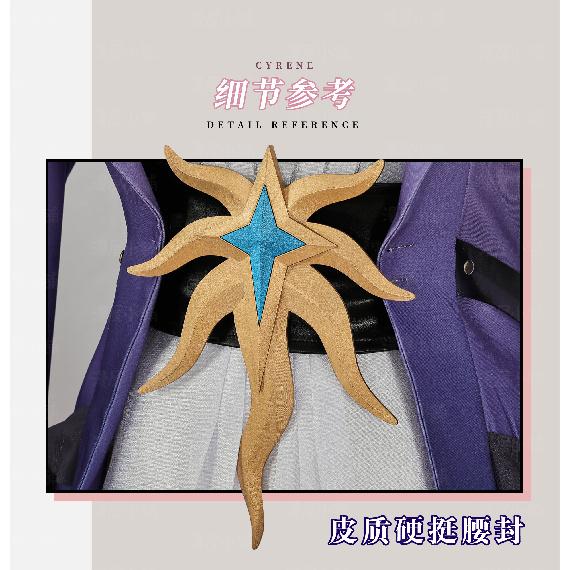 Honkai:Star Rail Cyrene Cosplay Costume Uniform Halloween Carnival Party Christmas Play Role Clothes Clothing for Women