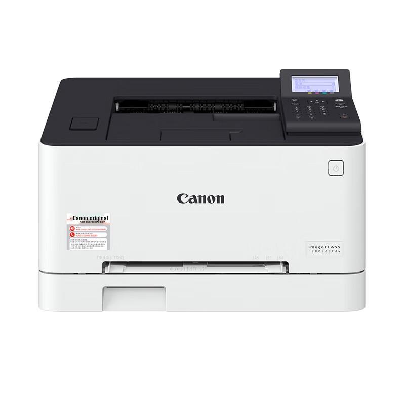 Canon LBP623Cdw Color Laser Printer CN plug (adapter included)