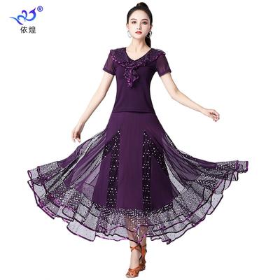 New Ballroom Dance Sequined Big Swing Skirt Dance Suit Ballroom Dance Suit Short-sleeved Practice Suit Stage Competition Performance Suit