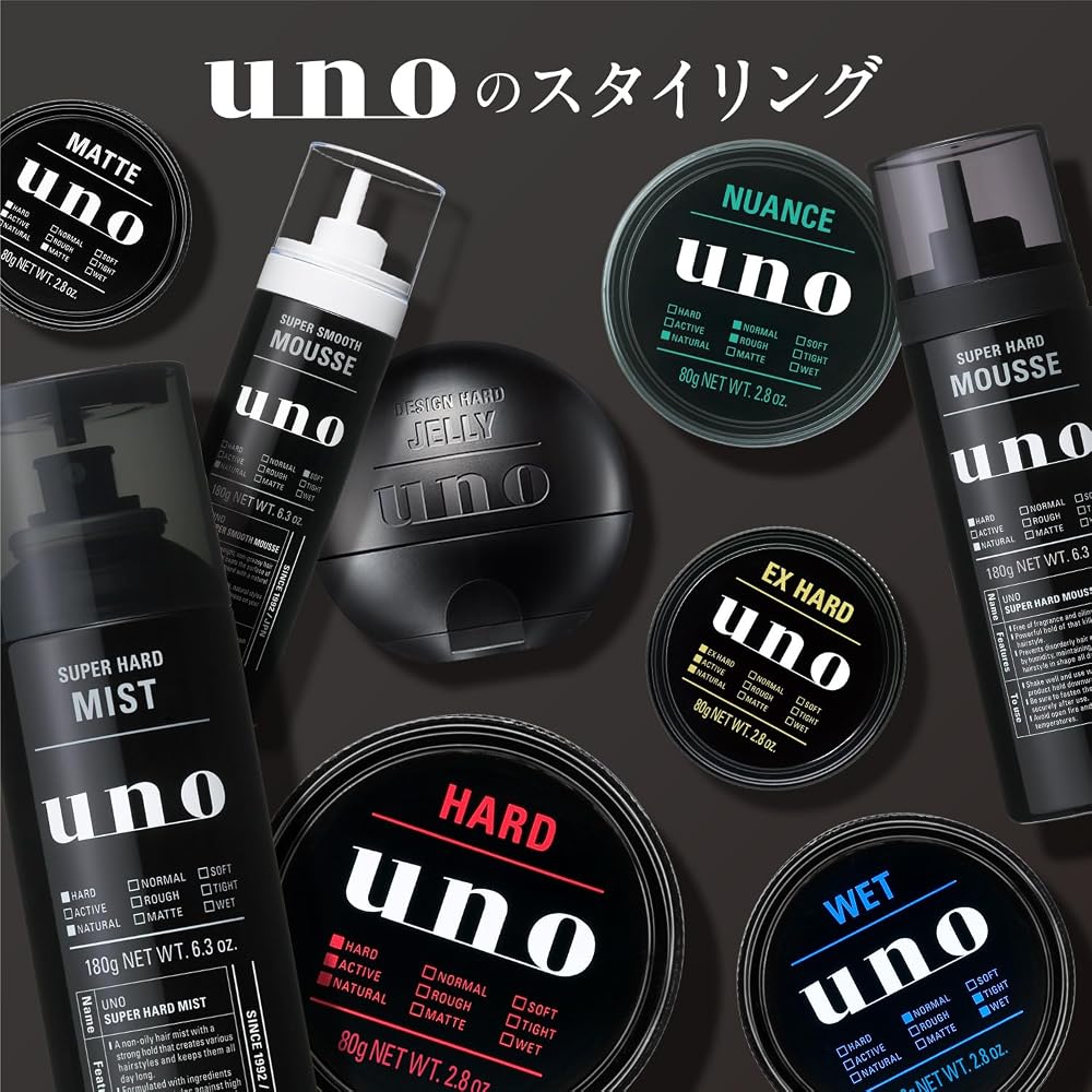 Uno Hot Clear Gel Facial Cleanser 120g x 3-pack + Sample