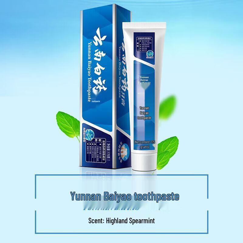 Yunnan Baiyao Healthy Teeth & Gum Care Toothpaste