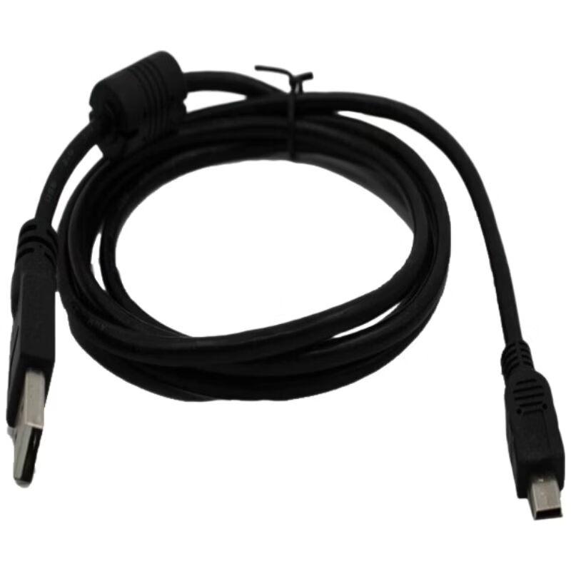 Zhihuixing Document Scanner Power and Data Cable CN plug (adapter included)