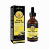 Black Seed Oil Essence To Improve Dry Hair, Nourish And Repair Damaged Hair And Prevent Hair Loss