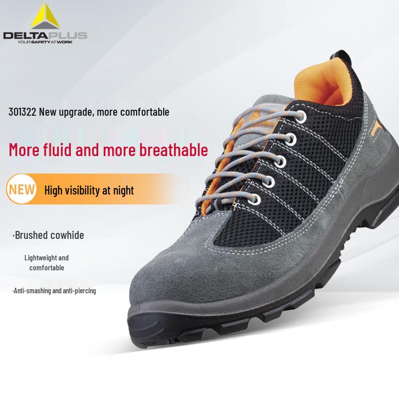 Deltaplus 301322/301232 Leather Anti-Smash Puncture-Resistant Safety Shoes 35
