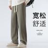 Sweatpants Men's Spring and Autumn Loose Simple Fashion Straight Casual Pants Versatile Sports Pants Boys