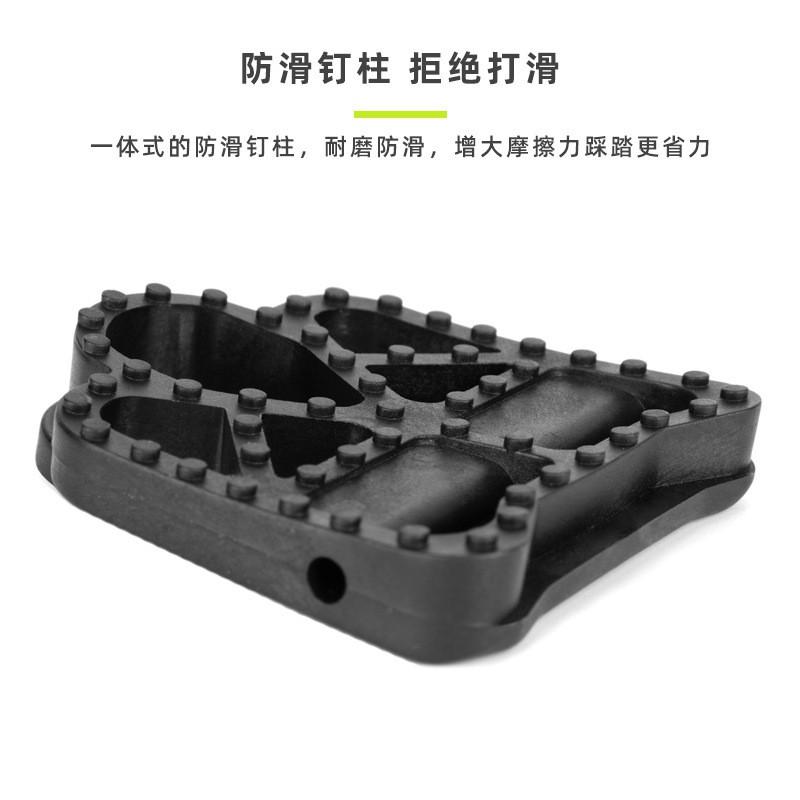 Bicycle Pedal Adapter Plate SPD Shimano PDZ-N11 LOOK PDZ-N13 MTB PDZ-M04 Nylon Flat Conversion