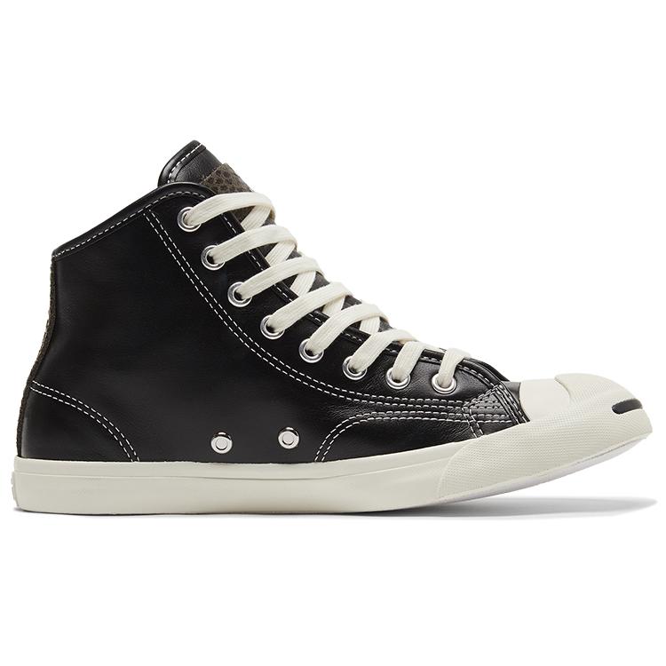 Converse Jack Purcell Lp 'Black White' (Unisex) Skateboard Shoes 171220C