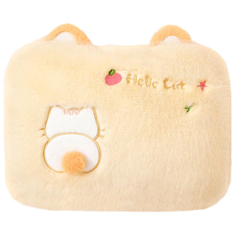 

Lexueer Yellow Cat Rechargeable Electric Hand Warmer