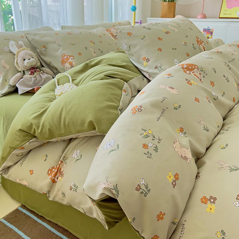 Lilang Fresh Washed Cotton 4-Piece Bedding Set