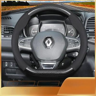Accesorios Interior – Forros para volantes y tiradores