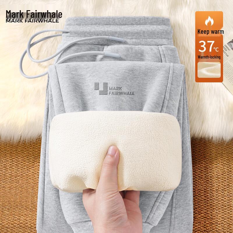 

Mark Fairwhale Men s Loose Fit Fleece Lined Winter Cotton Pants 3XL