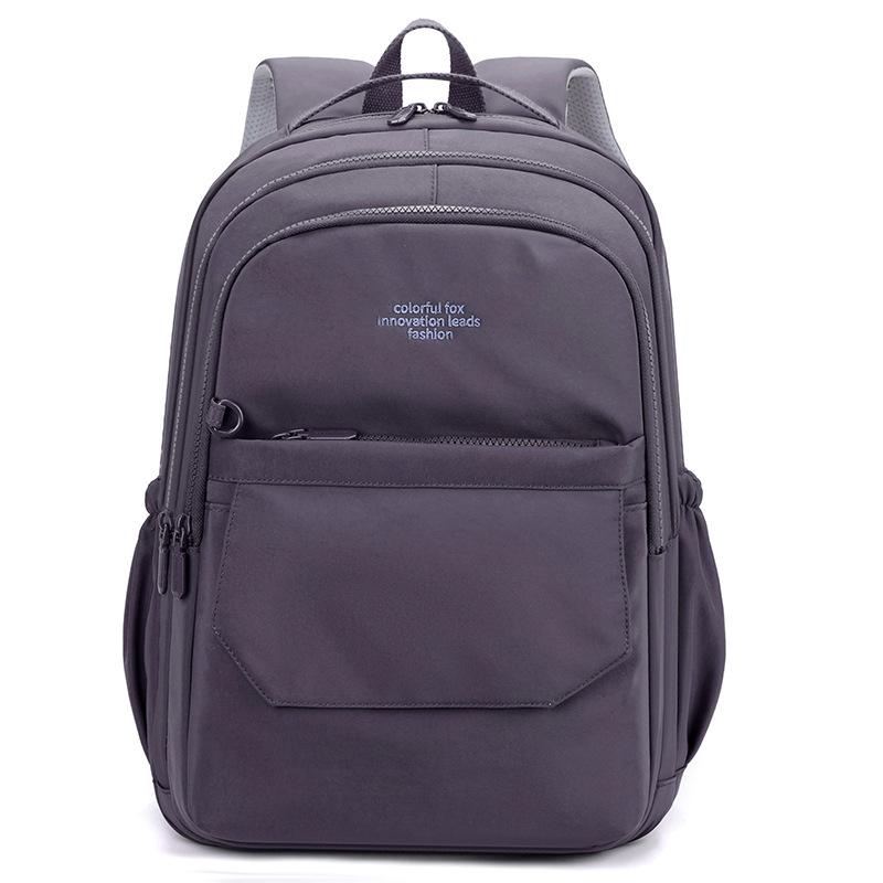 New Women's Large Capacity Backpack Fashion Computer Lightweight Backpack Men's Travel Bag