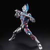 HiPlay Burko Legend Ultraman Blazer Fardran Armor 200mm Color-Coded Plastic Model Assembly Kit